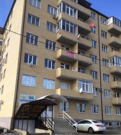 торговое помещение г Краснодар ул Памирская 21 фото 1