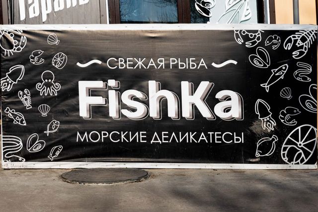 ул Магистральная 5 фото