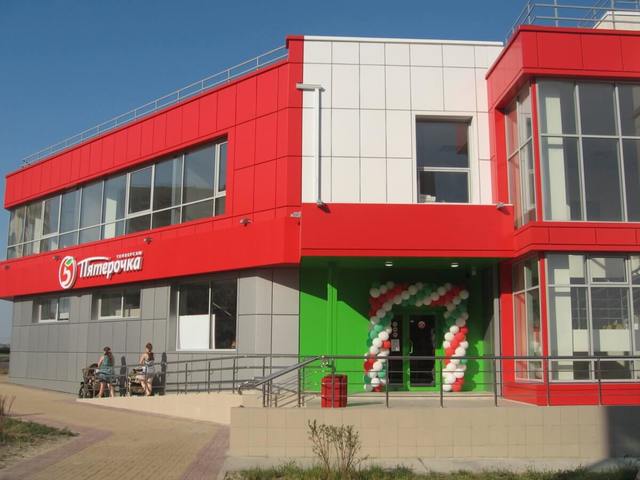 торговое помещение ул Бувальцева 26а фото
