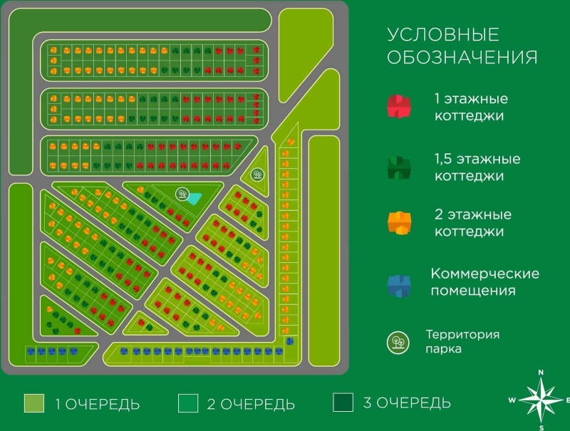 дом г Краснодар фото 4