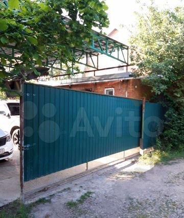 ул Клубничная 259 фото