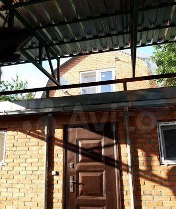 дом г Краснодар ул Клубничная 259 фото 2
