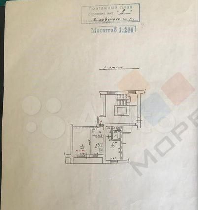 квартира г Краснодар р-н Центральный ул им. Янковского 151 фото 23