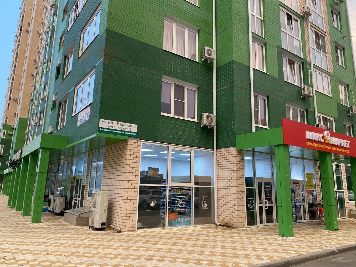 квартира г Краснодар ул им. Карякина 5/2 фото 12