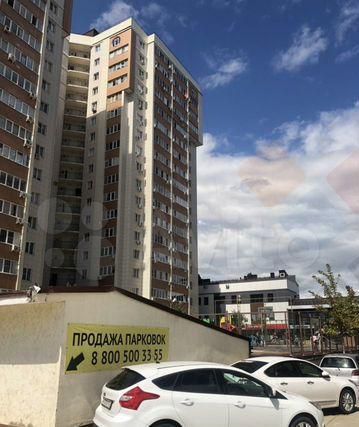 квартира г Краснодар ул Домбайская 10/1к 2 фото 14