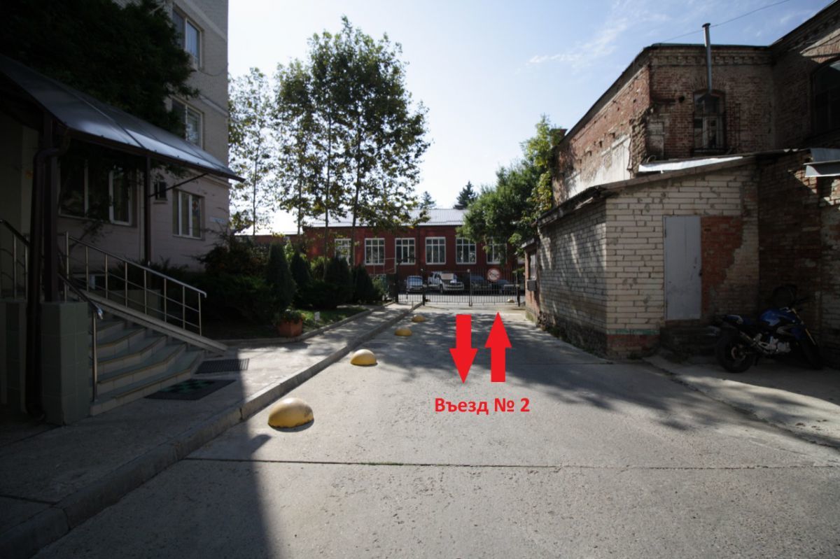 офис г Краснодар р-н Западный ул им. Красина 15 фото 14