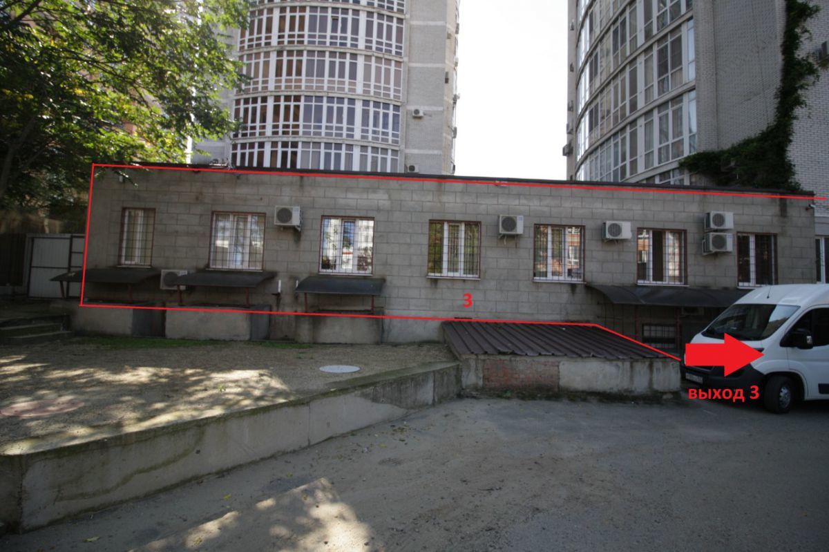 офис г Краснодар р-н Западный ул им. Красина 15 фото 13