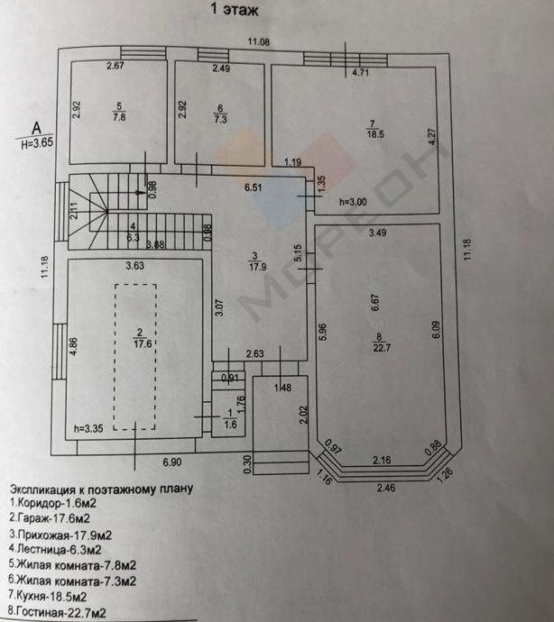 дом г Краснодар ул Высотная 32 фото 43