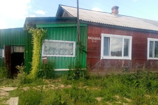 дом с Нарга ул Папанина 5 фото