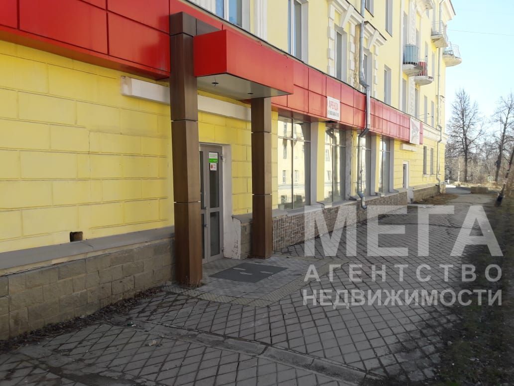 услуги г Златоуст пр-кт Мира 8 Златоуст городской округ фото 1