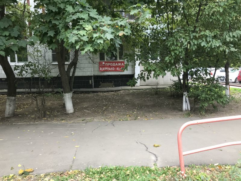 квартира г Королев Костино ул Горького 3 фото 2