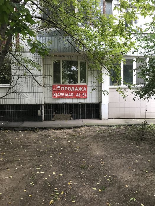 квартира г Королев Костино ул Горького 3 фото 3