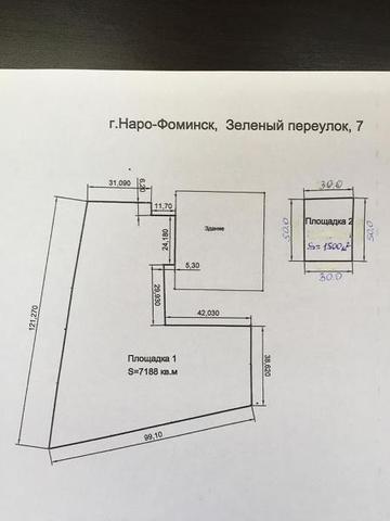 дом 11 фото