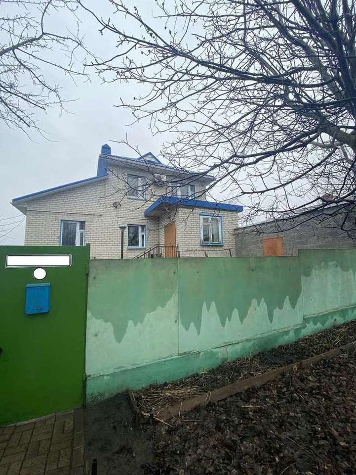 дом г Белгород Восточный ул 89 Стрелковой Дивизии фото 2