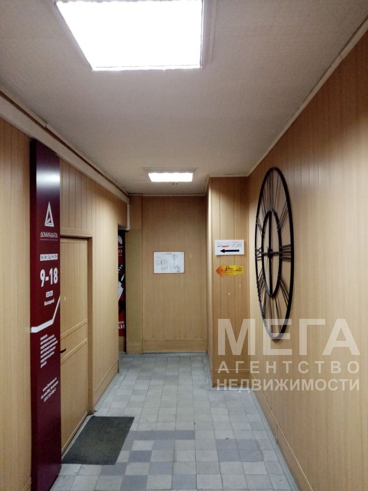 авто г Челябинск р-н Центральный ул Свободы 22 фото 16