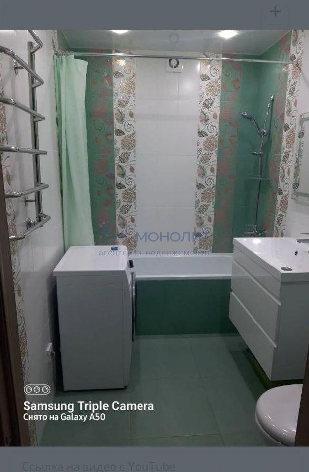 квартира г Чебоксары р-н Калининский ул Новогородская 38 фото 8