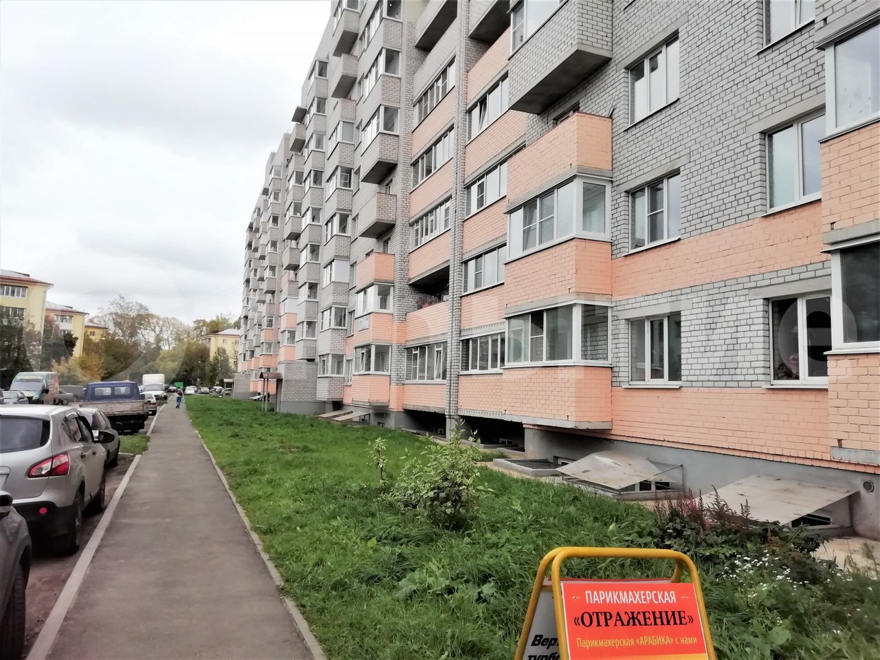 свободного назначения г Вологда Заречье ул Лаврова 9 Вологда, городской округ Вологда фото 11