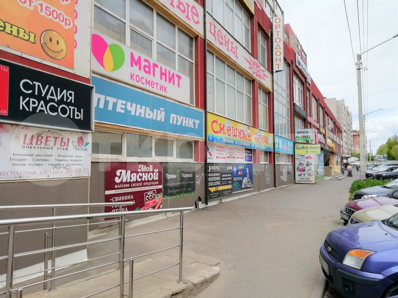 торговое помещение г Вологда ул Южакова 3 Вологда, городской округ Вологда фото 7