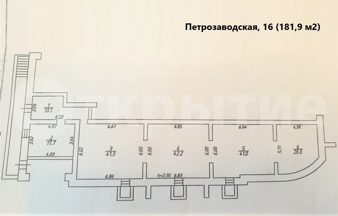 свободного назначения г Вологда ул Петрозаводская 16 Вологда, городской округ Вологда фото 19