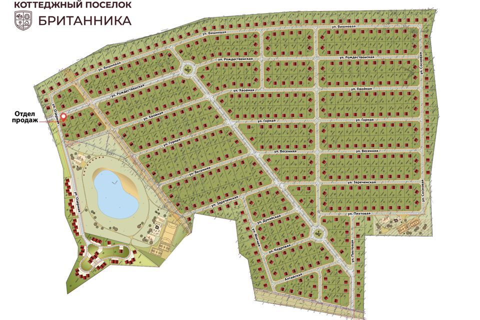 земля р-н Рязанский фото 1