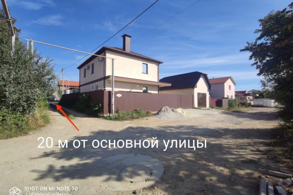дом г Севастополь р-н Балаклавский фото 9