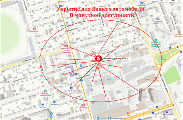 р-н Кировский ул Лермонтовская 233б ул Филимоновская фото