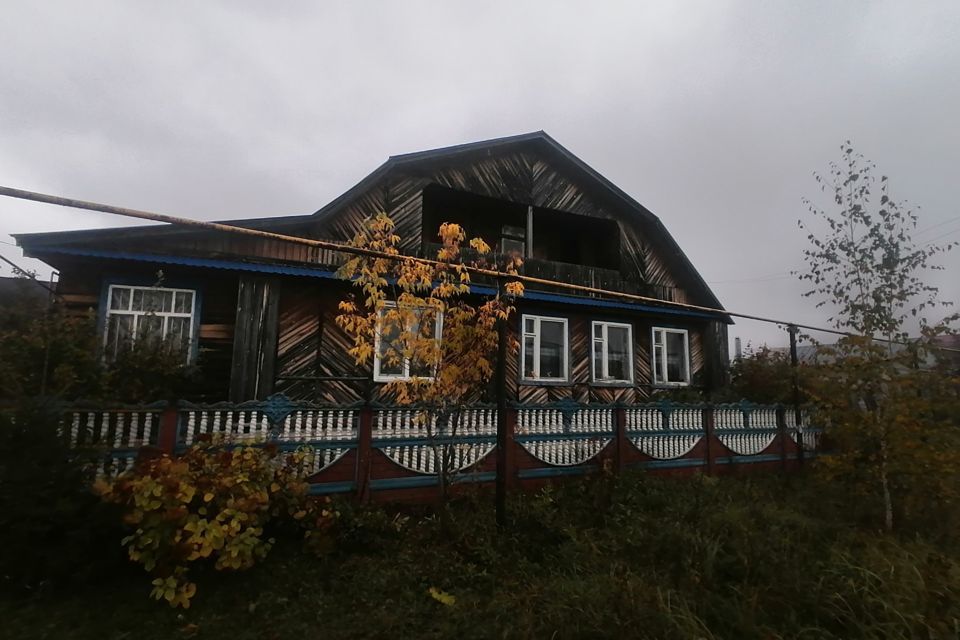 дом р-н Арзамасский с Кирилловка ул Полевая 11 фото 1