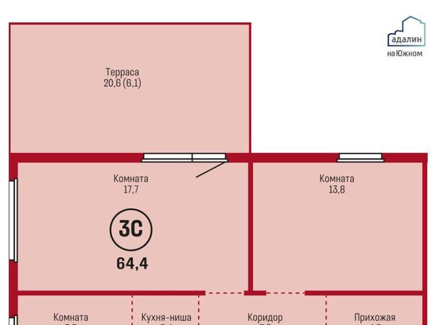 рп Южный ул Герцена 3к/1 фото