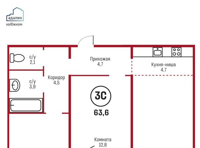 рп Южный ул Герцена 3к/1 фото