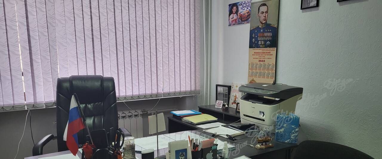 офис г Биробиджан пр-кт 60-летия СССР 24 фото 3