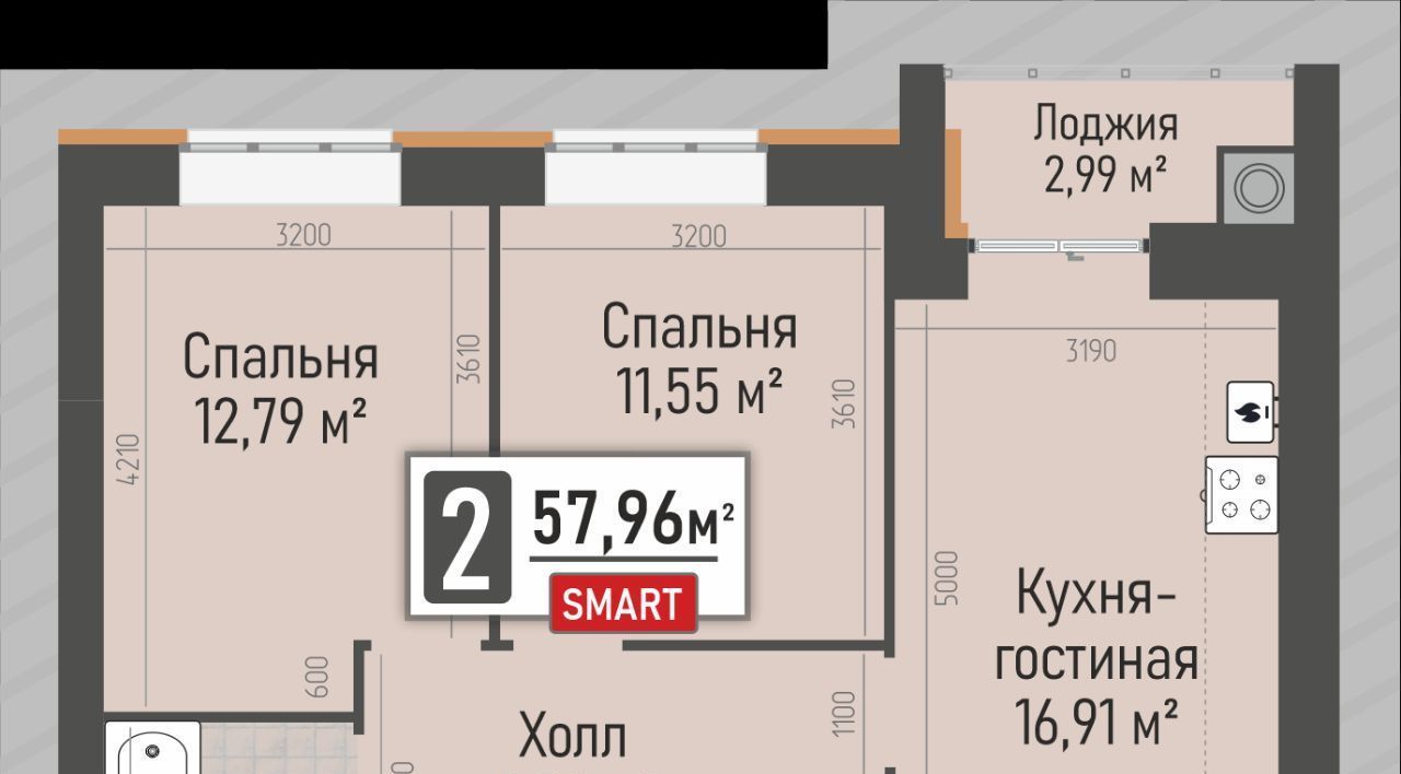 квартира р-н Рыбновский г Рыбное ЖК «Мега» жилой квартал фото 2