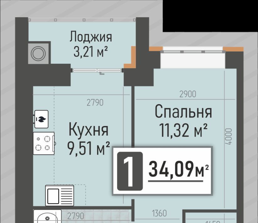 квартира р-н Рыбновский г Рыбное ЖК «Мега» жилой квартал фото 2