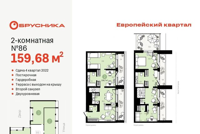 г Тюмень р-н Центральный ул Газовиков 34с/8 фото