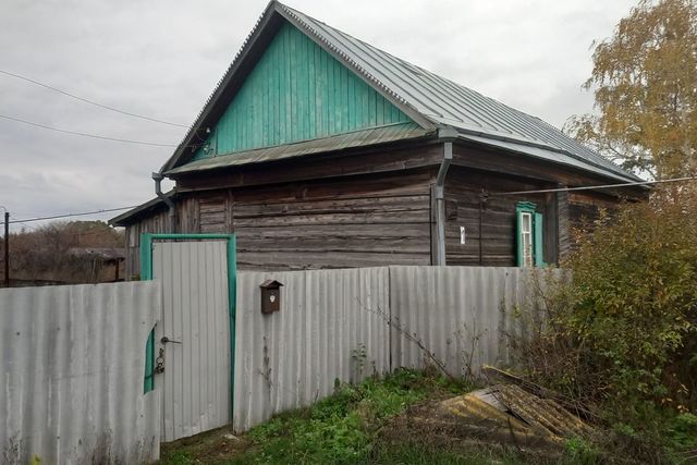 дом с Новопавловка ул Набережная 1 фото