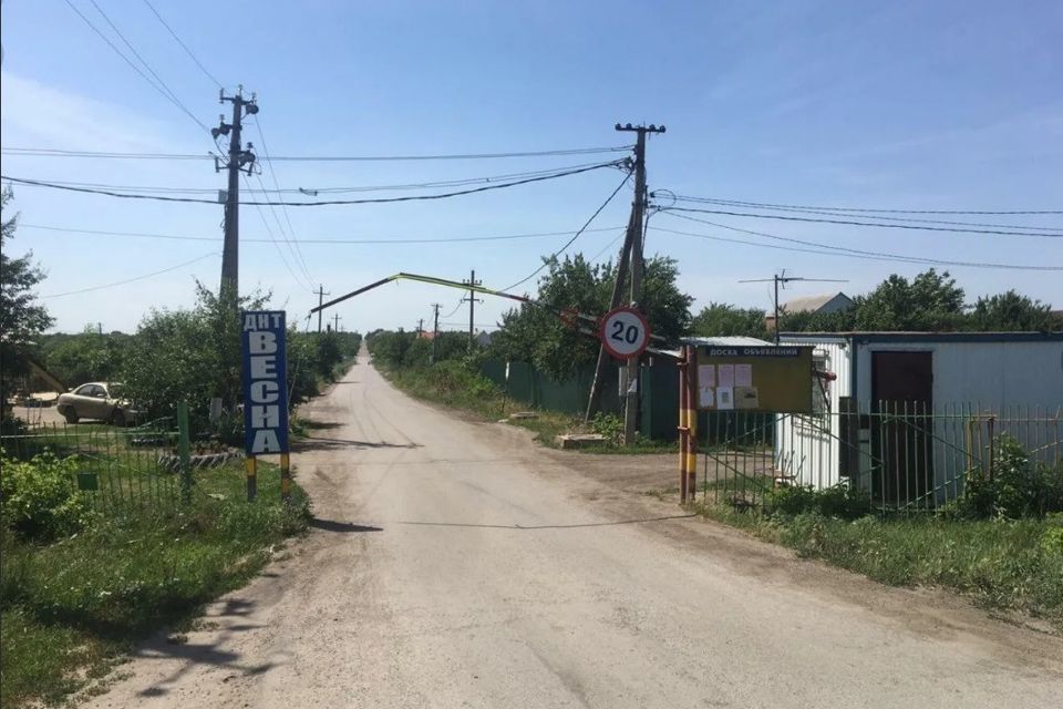 земля г Батайск фото 1