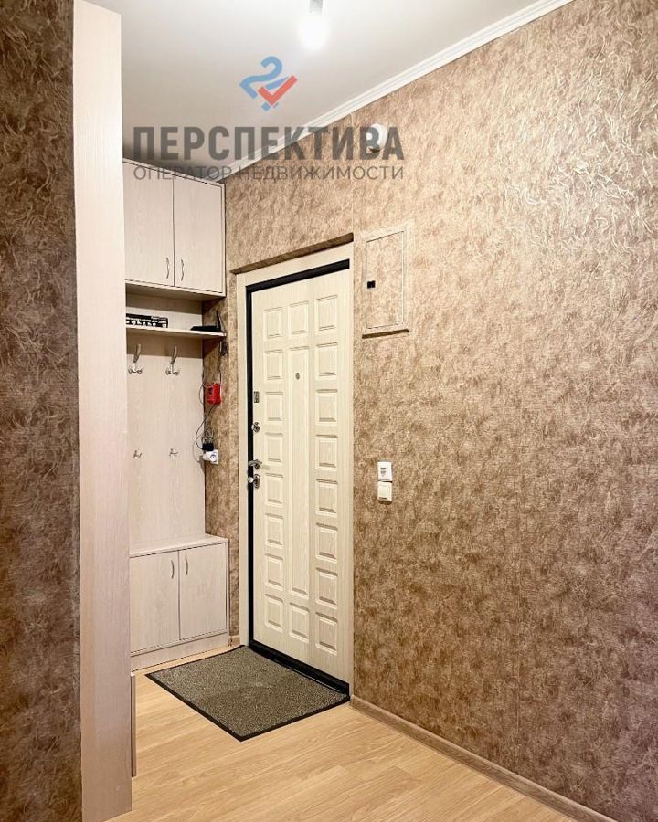 квартира г Видное ул Завидная 1 фото 12