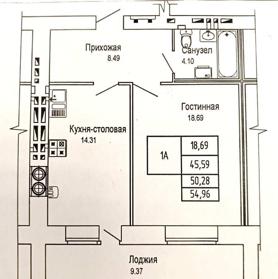 квартира г Йошкар-Ола ул Конакова 64 фото 20