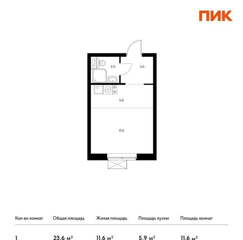 г Москва метро Нагатинская проезд Нагатинский 1-й 2 корп. 3 фото