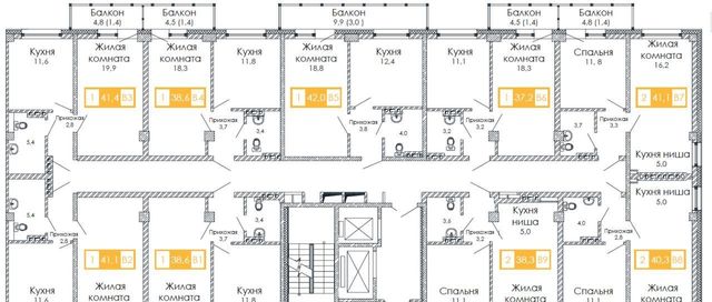 г Красноярск р-н Кировский ул Кутузова фото