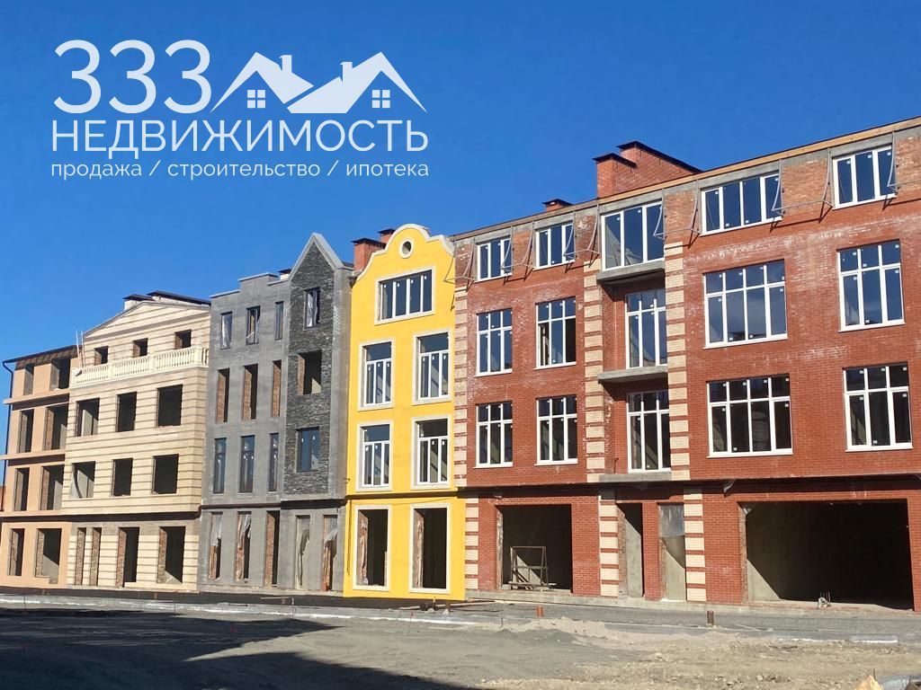 квартира г Владикавказ р-н Затеречный б-р Цветочный 3 фото 1