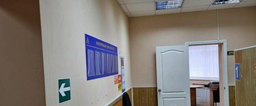 офис г Саранск р-н Пролетарский ул Коваленко 7а фото 20