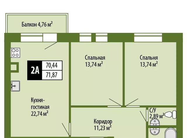 р-н Зеленодольский с Осиново ЖК «Аура» Осиновское с/пос, Авиастроительная, лит Б фото