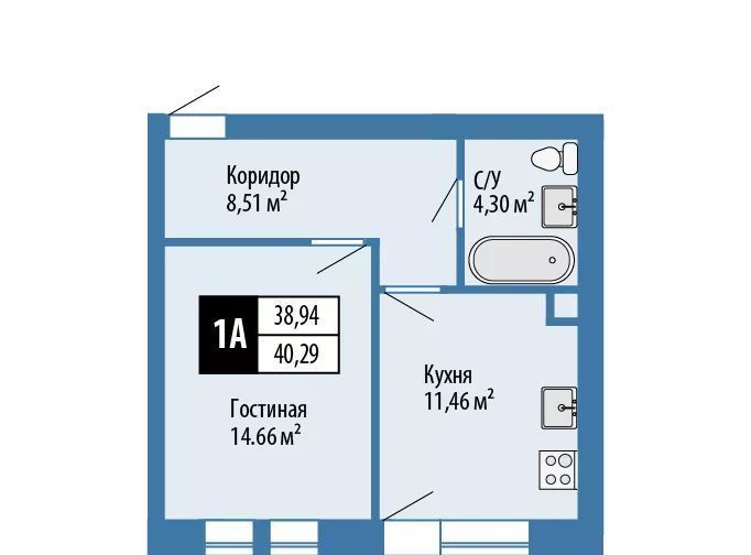 квартира р-н Зеленодольский с Осиново ЖК «Аура» Осиновское с/пос, Авиастроительная, лит А фото 1