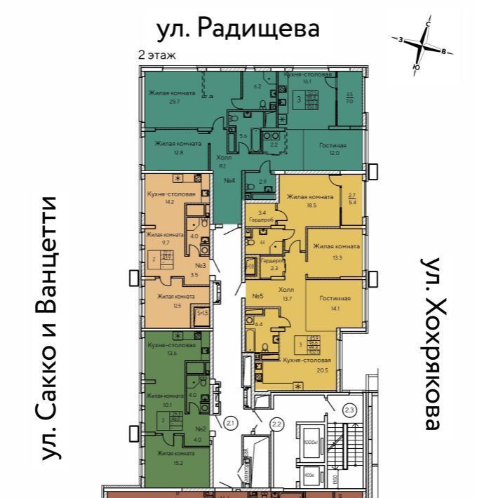 квартира г Екатеринбург Геологическая ул Хохрякова фото 3