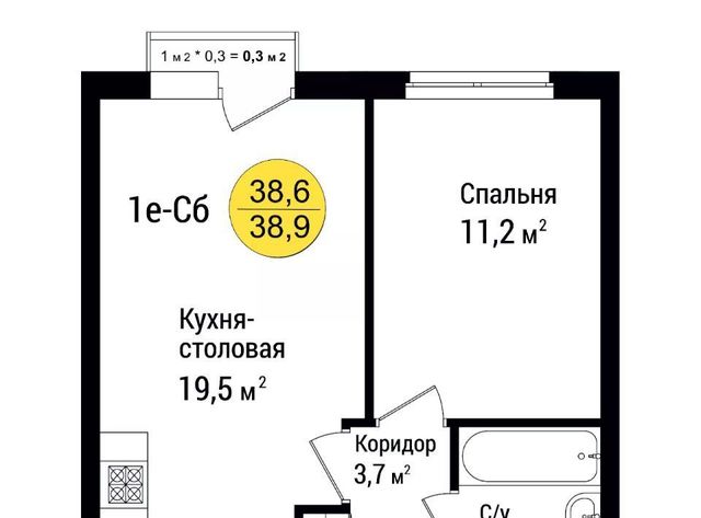 квартира г Астрахань р-н Советский ул Воскресенская фото