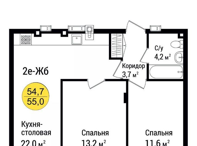 г Астрахань р-н Советский ул Воскресенская фото