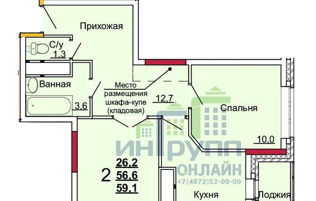 г Тула р-н Центральный ул Новомосковская 10б фото