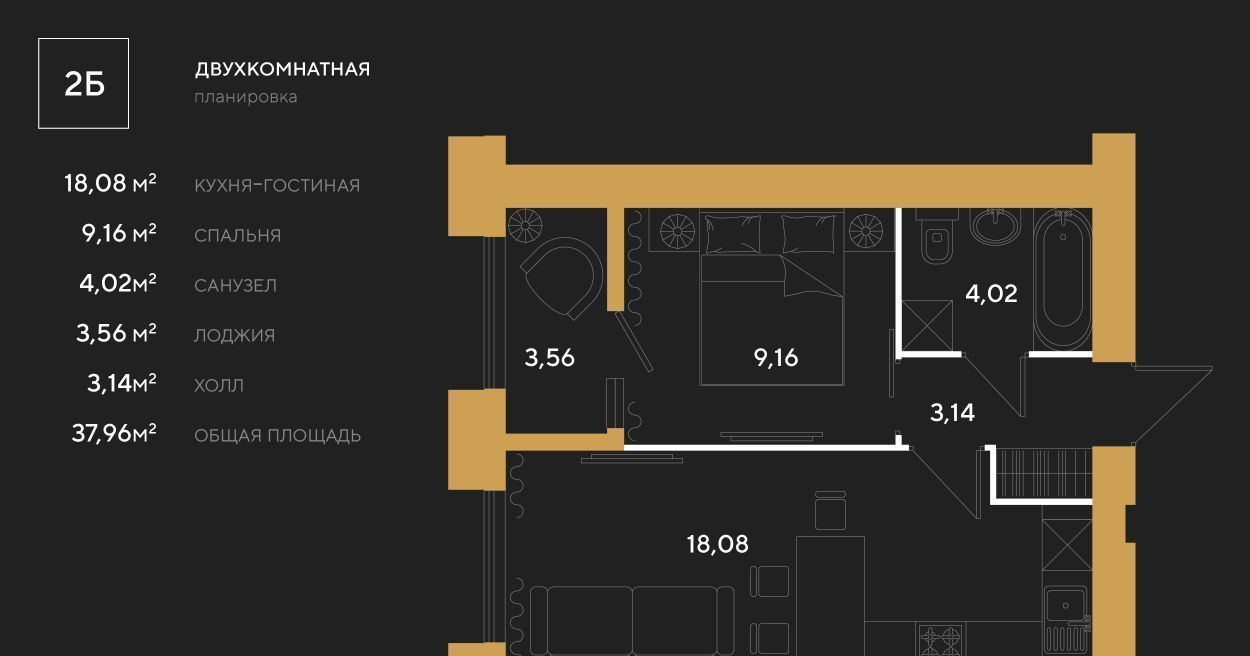 квартира г Пенза р-н Железнодорожный ул Измайлова 46 фото 1