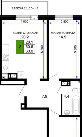 г Краснодар р-н Прикубанский ЖК «Дыхание» фото