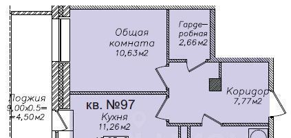 г Хабаровск р-н Железнодорожный ул Заозерная 16 фото